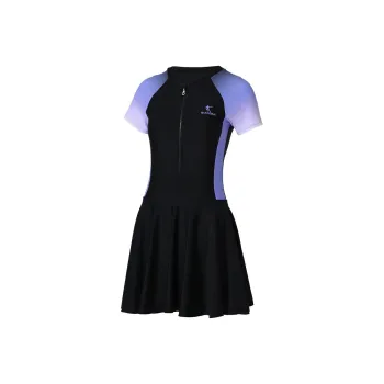 QIAODAN One piece Swimsuit Women's