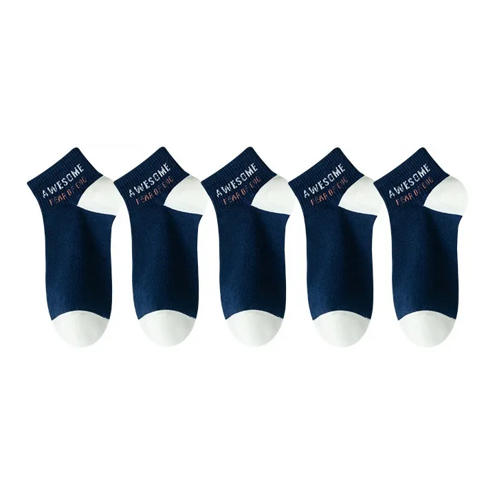 7 SEVFUN Ankle Socks Men's Combo Set-14