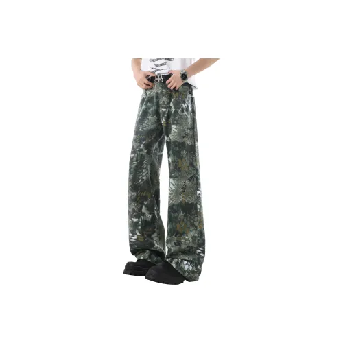 SXSY Jeans Unisex Kid