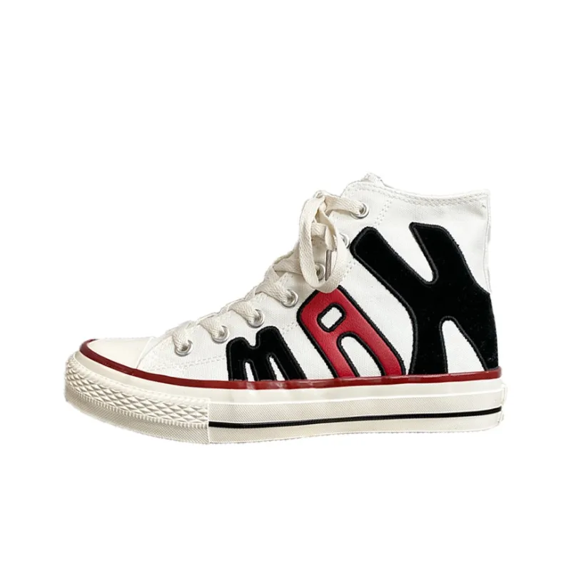 SUPEREDGE Breathable Lightweight Rebound High Top Casual Shoes Men's-8