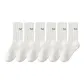6 Pack (6 White) Unisex