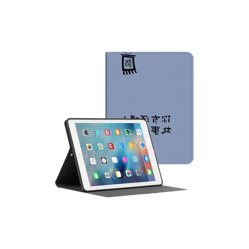 Baochengbao Tablet Protective Cases-9