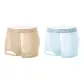 2 Pack[Sea Salt Blue+Light Smoke Brown]