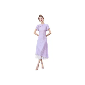 PIERRE CARDIN Skirt Set Women's
