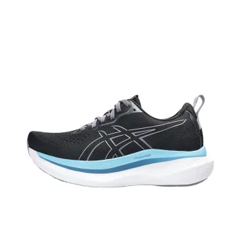 Asics Glideride Max Black Carrier Grey Women's