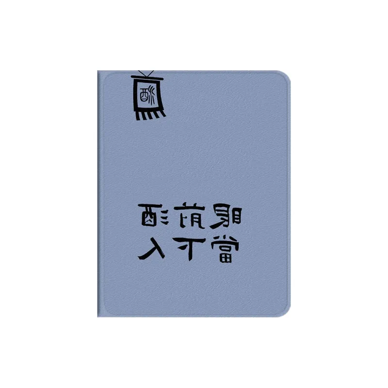 Baochengbao Tablet Protective Cases-12
