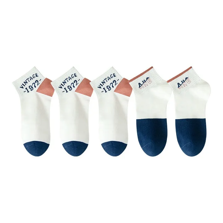 7 SEVFUN Ankle Socks Men's Combo Set-12