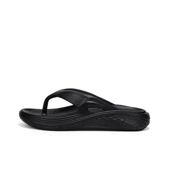 MESUCA Slip Resistant Flip Flops Men's