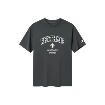 XTEP T Shirt Men's Mudstone Gray