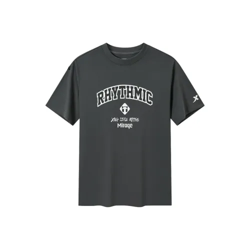XTEP T Shirt Men's Mudstone Gray
