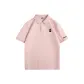 Nude Pink