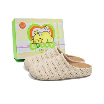 Budding Bear Rubber Sole Odor Resistant Abrasion Resistant Slip Resistant Closed Toe Slippers Women's Box