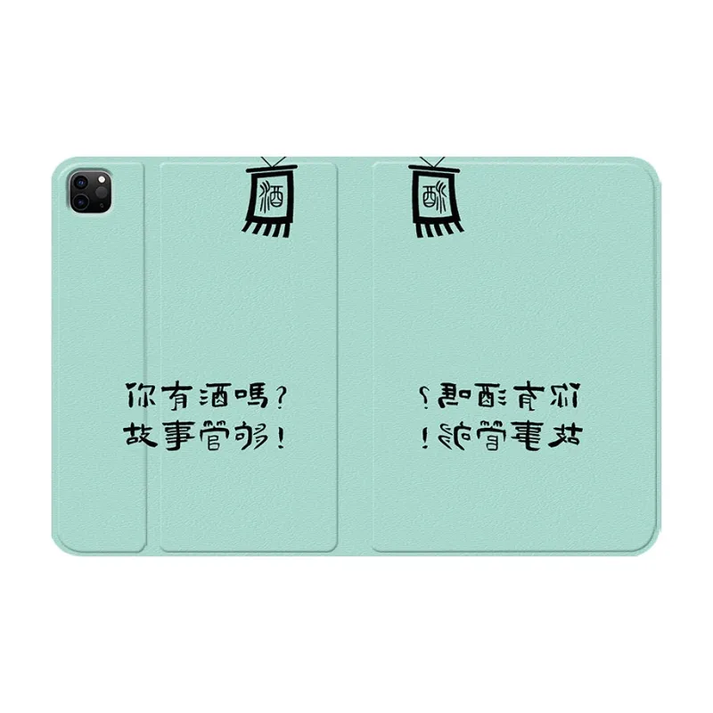Baochengbao Tablet Protective Cases-14