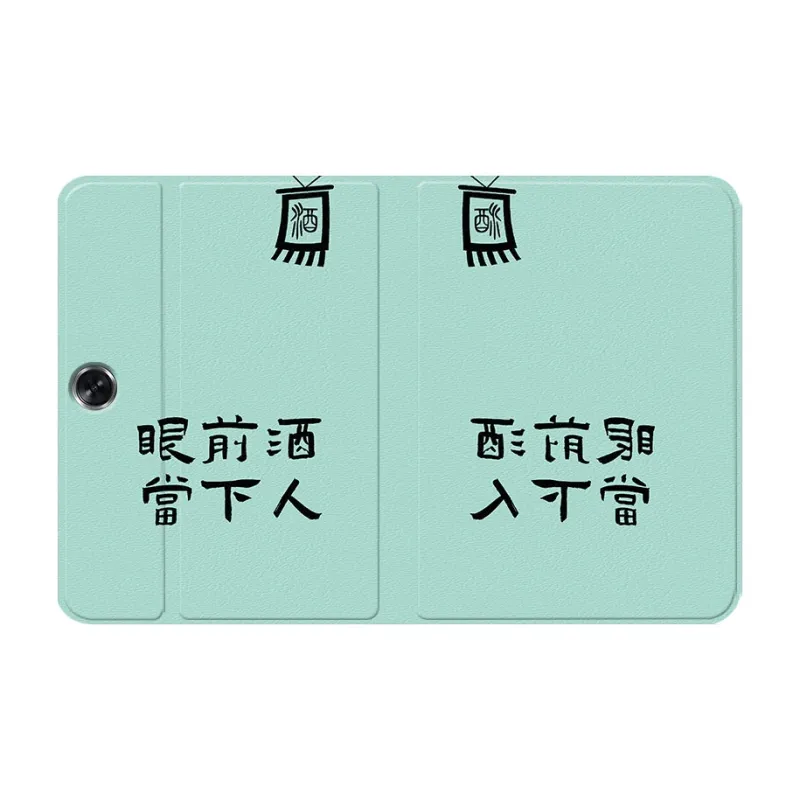 Baochengbao Tablet Protective Cases-23