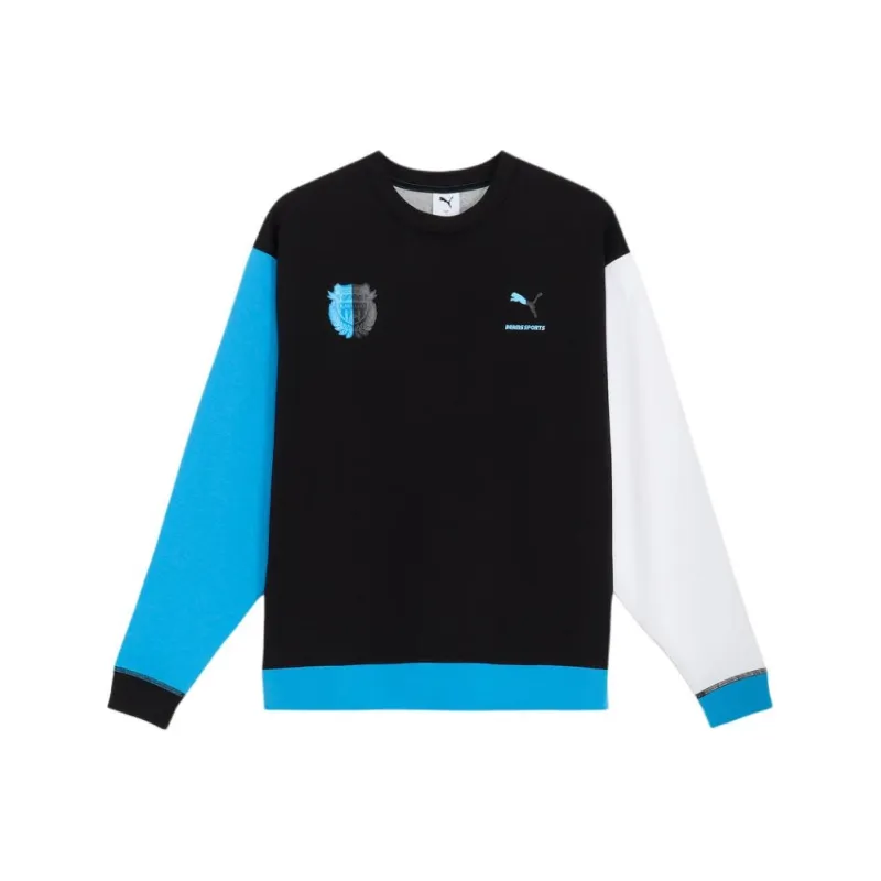 PUMA Sweatshirt Unisex Multicolor-0