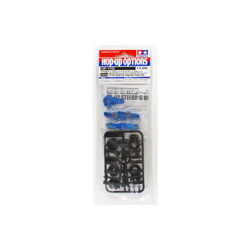 Tamiya Remote Control Car, Steering Upgraded Part Model Accessories-1