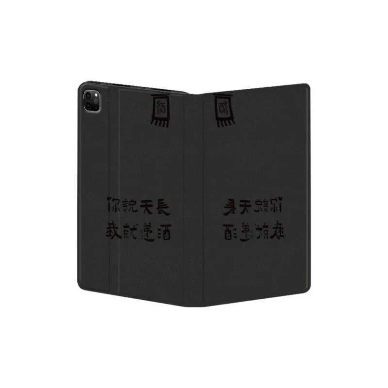Baochengbao Tablet Protective Cases-9