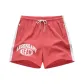Watermelon Pink