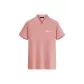 Shrink-Proof/Wrinkle-Resistant/Mosquito-Repellent/Mint Scent-Pink