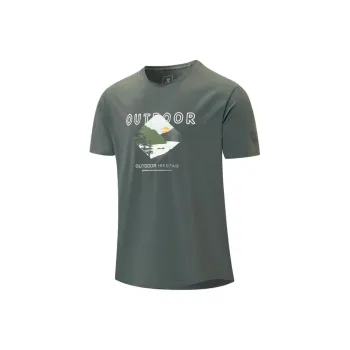 XTEP T Shirt Men's Stone Jasper