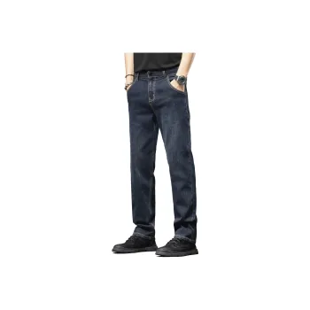 Essential For Summer. Jeans Unisex