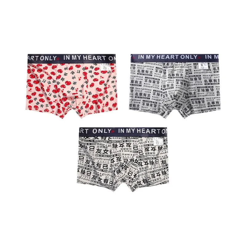PLANDOO Underpants Men's 3 Pack-2