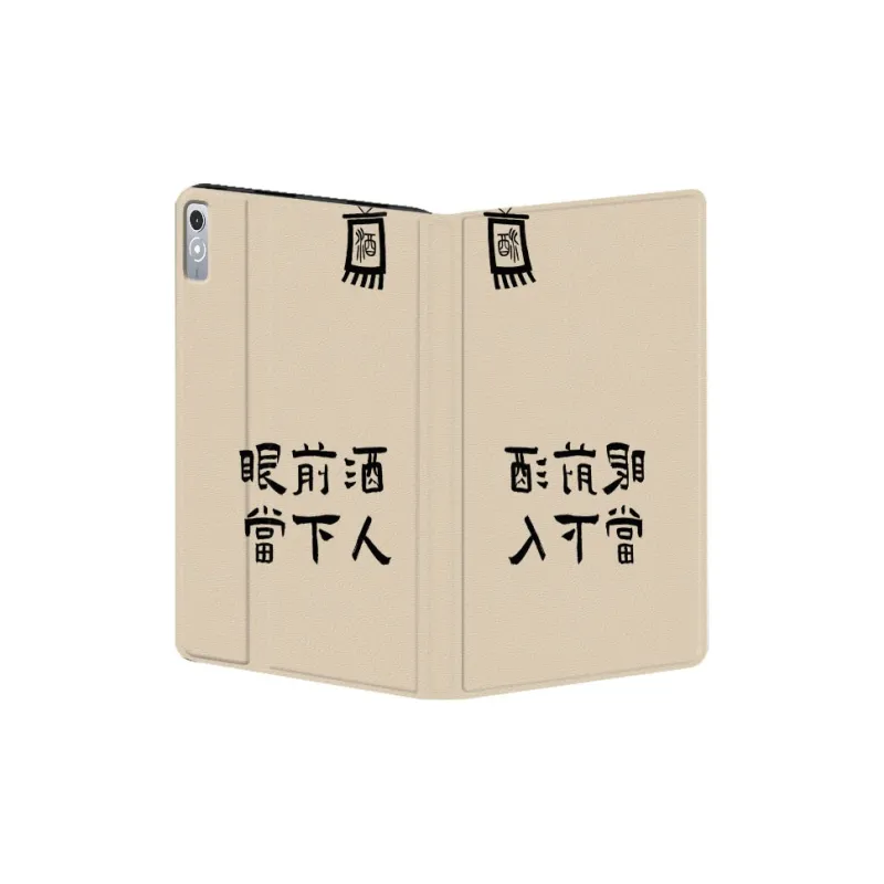 Baochengbao Tablet Protective Cases-6