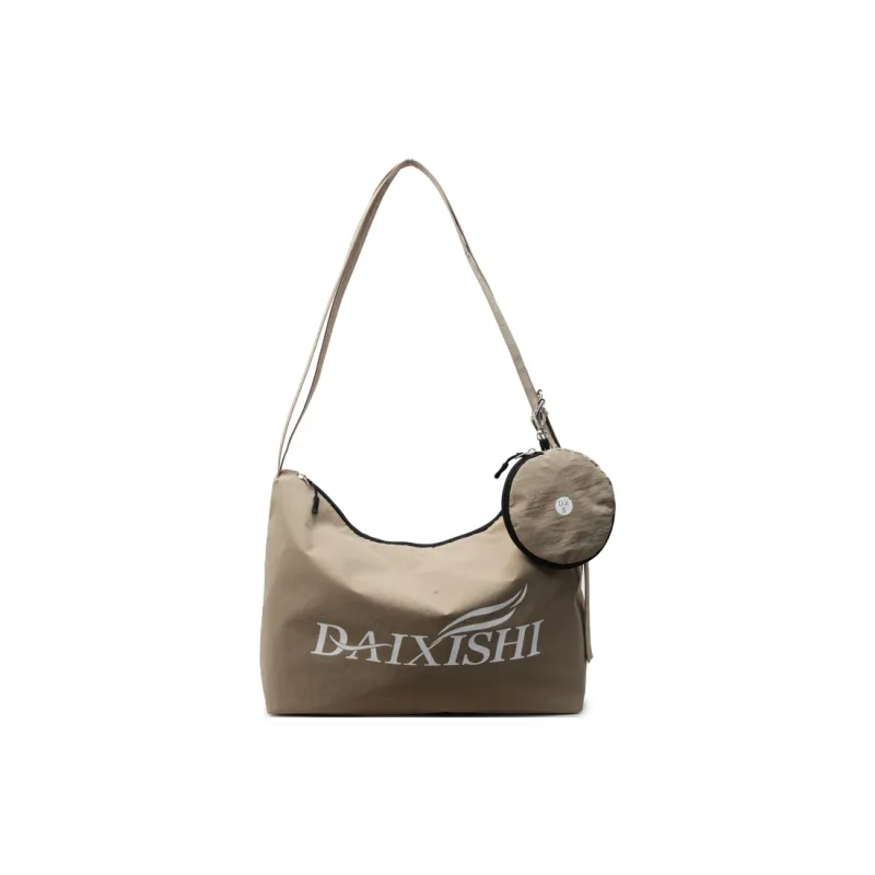 Yalu Nylon Shoulder Bag Women's Multicolor-17