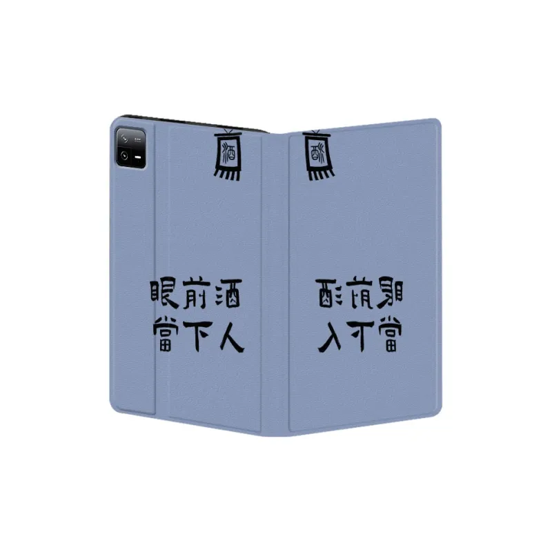 Baochengbao Tablet Protective Cases-14