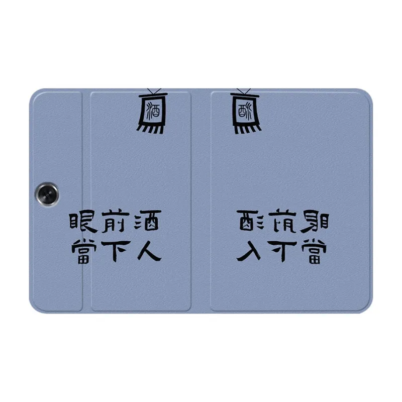 Baochengbao Tablet Protective Cases-15