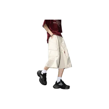 Quiksilver Cargo Shorts Unisex