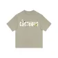 Gray Green