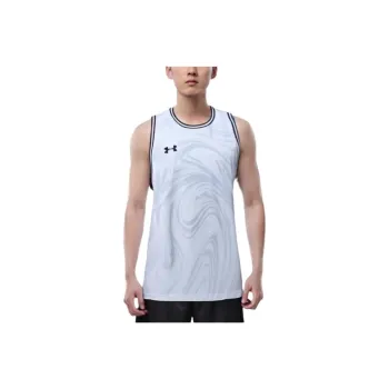 Under Armour Basketball Jersey Men's White/Black Frame