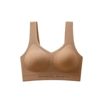 Gentle welcome Women's Bras