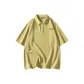 Beige Yellow