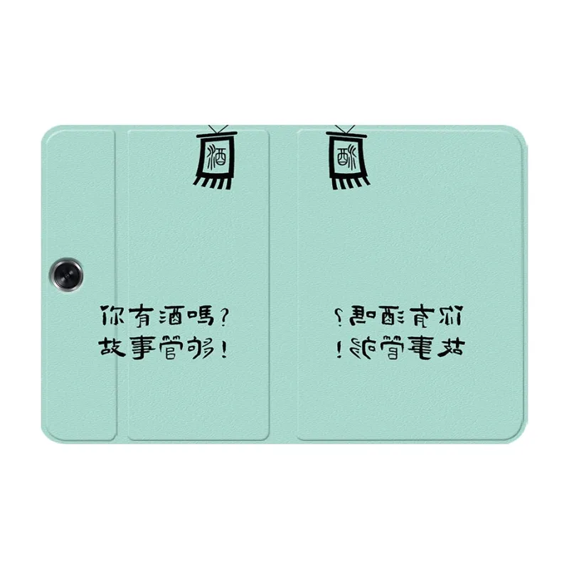 Baochengbao Tablet Protective Cases-15