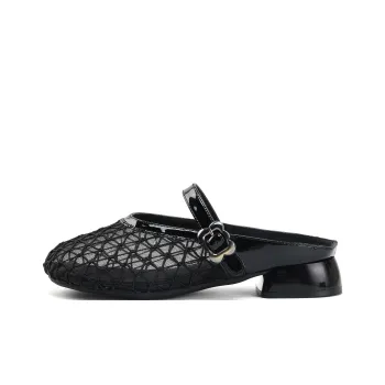 Hotwind Odor Resistant Closed Toe Slippers Women's