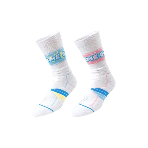 Gentle Welcome Basketball Socks Unisex 1 Pack