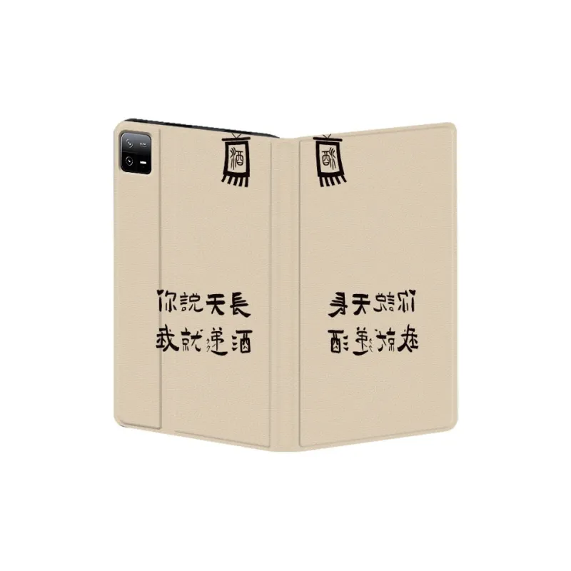 Baochengbao Tablet Protective Cases-6