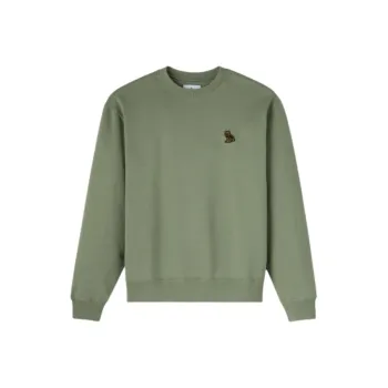 October's Very Own SS25 Sweatshirt Men's