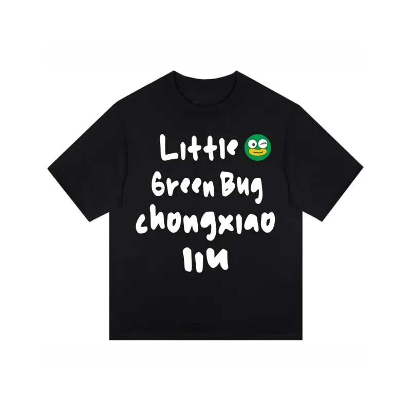 Bug small green T Shirts Unisex-0