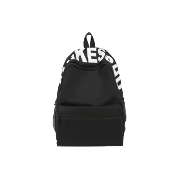 Yalu Nylon Backpack Unisex Multicolor