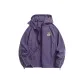 [Night Ride Reflective Strip Sun Protection]Purple (B Green Mountain Chest Logo)