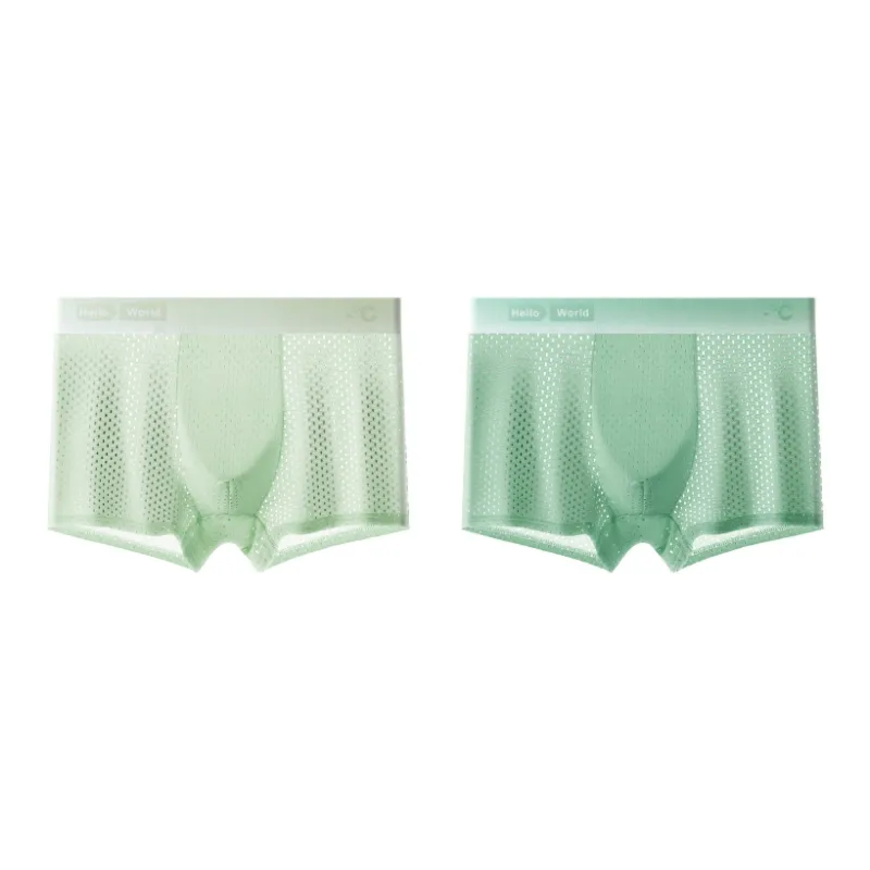 PLANDOO Underpants Men's 2 Pack-4