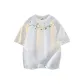 White Heather Gray