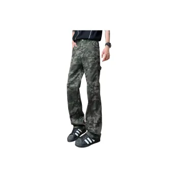 SXSY Cargo Pants Unisex Camouflage