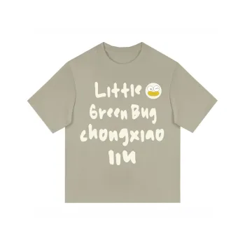 Bug small green T Shirts Unisex