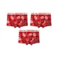 3 Pack[3 Wealth and Prosperity]