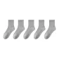 5-Pack[Gray+Gray+Gray+Gray+Gray]