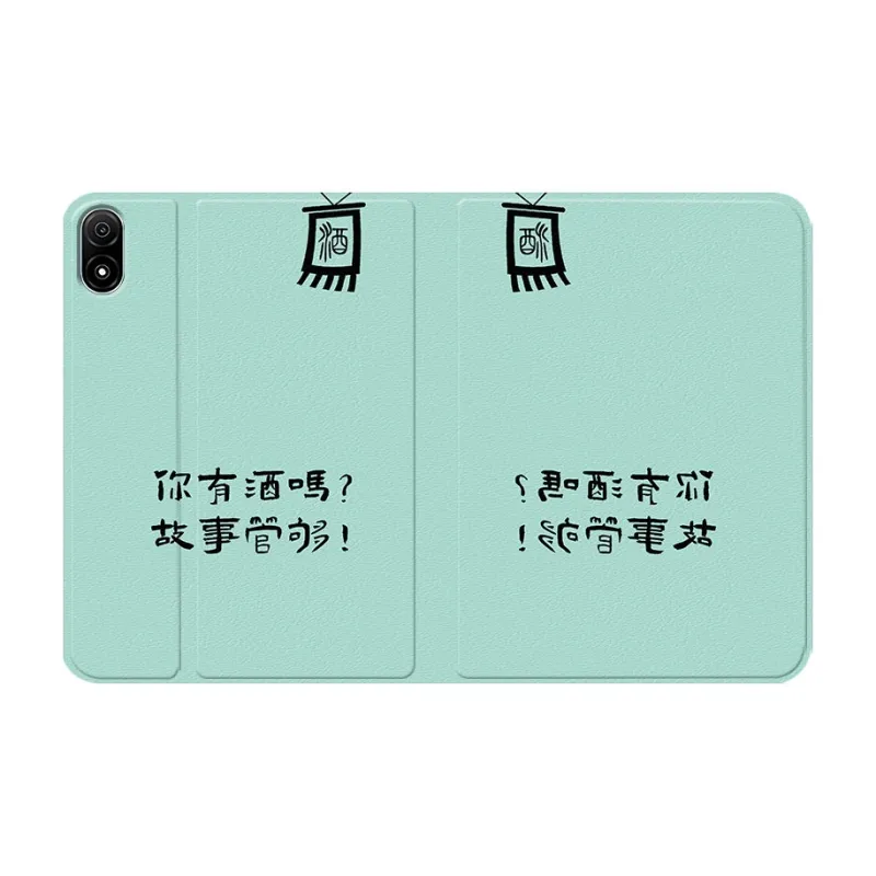 Baochengbao Tablet Protective Cases-15